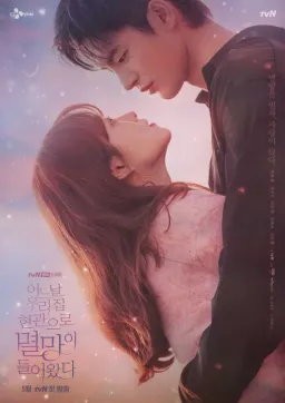 Poster Doom at Your Service drama Korea