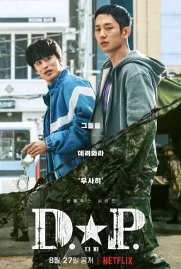 Poster D.P. drama Korea