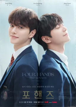 Poster Four Hands drama Korea