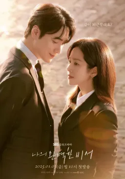 Poster Love Scout drama Korea