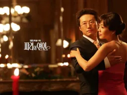 Poster Lovers in Paris drama Korea