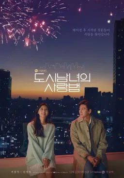 Poster Lovestruck in the City drama Korea